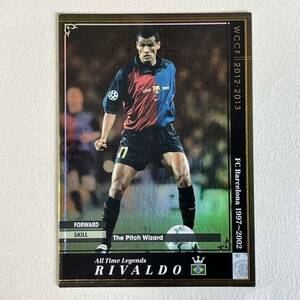 ♪♪WCCF 12-13 ATLE リバウド Rivaldo FC Barcelona 2012-2013♪三点落札で普通郵便送料無料♪