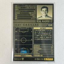 ♪♪WCCF 12-13 BAN イケル・カシージャス Iker Casillas Real Madrid 2012-2013♪三点落札で普通郵便送料無料♪_画像2