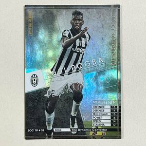 ♪♪WCCF 14-15 SOC ポール・ポグバ Paul Pogba Juventus 2014-2015♪三点落札で普通郵便送料無料♪