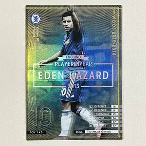 ♪♪WCCF 15-16 POY エデン・アザール Eden Hazard Chelsea 2015-2016♪三点落札で普通郵便送料無料♪