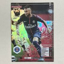 ♪♪WCCF 17-18 WSA ネイマール Neymar Paris Saint Germain 2017-2018♪三点落札で普通郵便送料無料♪_画像1