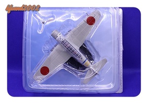 日本陸海軍機大百科　九七式短軽爆撃機　「　キ３０　」　模型　アシェットコレクションジャパン社製