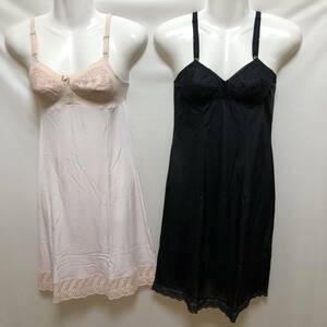 SD-123　☆♪The Wacoal FS6339 & GUNZE EXCEL Pretty Madams Lingerie ♪☆ エレガンスブラスリップ 2点　A70ロング(B80cm 丈95cm)