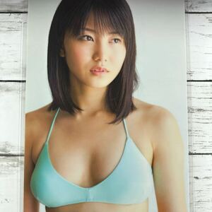 [高品質ラミネート処理][ 横山由依 AKB48 ]UTB 2011年11月号 雑誌 切り抜き 7ページ 水着 グラビア アイドル 芸能人 女優