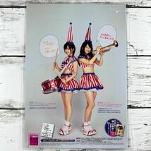 [高品質ラミネート処理][ 山本彩 横山由依 ] 週刊スピリッツ 2012年45号 雑誌 切り抜き 6ページ+ポスター 表紙 水着 グラビア アイドル_画像5