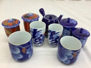 深川製磁 茶器まとめ/湯呑み/急須/ブドー/薔薇/有田焼 9種類 中古品 ACB