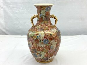 薩摩焼 花瓶/花びん 花柄 工芸品 アンティーク 骨董品 直径25cm/高さ42cm 中古品 ACB