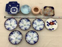 深川製 鉢 平皿 茶碗 マグカップ 湯のみ カップ＆ソーサー 多数まとめ 一部ヒビ・カケ有 中古品 ACB_画像4