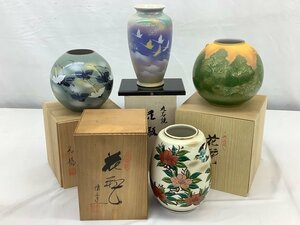 清山/仙守/光龍/吉臣造 九谷焼花瓶まとめ/花鳥/鶴/金雲/壺 4種類 記念品有 中古品 ACB