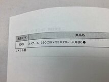 アクア 水槽/水そう ガラス 観賞魚用 ルノアール360 説明書付き 未使用品 ACB_画像6