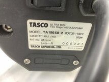 TASCO 真空ポンプ TA 150 SB-2 動作確認済 ※オイル抜いてあります 中古品 ACB_画像3