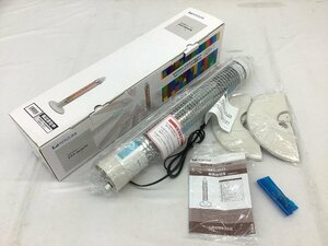 KOIZUMI/小泉成器 カーボン/グラファイトヒーター搭載 遠赤電気ストーブ KKS-0643 2014年製 未使用品 ACB