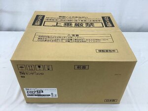 パロマ 都市ガス用 Siセンサーコンロ 後方近接設置対応 PD-509WS-60CK 未使用品 ACB