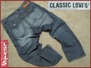 即決★W34 Levi's リーバイス 509 オレンジパッケージ サルエルパンツ フラップポケット シンチバックベルト ペイントアーキュエイト