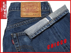 即決★LEVI'S 502XX メンズ W30 インディゴ★日本製 リーバイス ビンテージ復刻 赤耳 BIGE ビッグE セルビッチ 廃盤 稀少 検)501XX NO.2