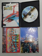 ウルトラマンタロウ DVD メモリアルセット 10巻セット 特典 二子玉川園イベント回想録 リバーシブルカード 希少 1−10巻セット 特撮 _画像5