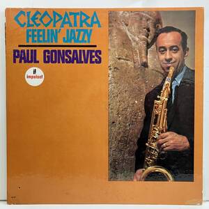 ■即決 JAZZ Paul Gonsalves / Cleopatra A41 j39329 米盤、艶オレンジAbc Paramount、Mono 「LW Vangelder」刻印 