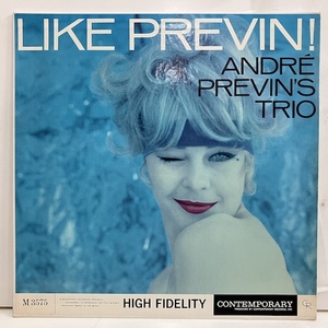 ■即決 JAZZ Andre Previn / Like Previn m3575 j39144 米オリジナル、黄Dg Stereo D4D5 アンドレ・プレヴィン