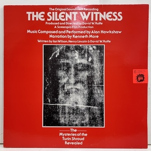 ■即決 サントラ Alan Hawkshaw / the Silent Witness GULP1030 ejf11534 英オリジナル アラン・ホークショウ