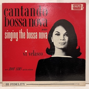 ■即決 VOCAL Vi Velasco / singing the Bossa Nova Cp438 jv5766 米オリジナル Dg Mono ZOOT SIMS