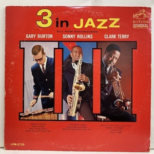 ■即決 JAZZ Gary Burton Sonny Rollins Clark Terry / 3 In Jazz lpm2725 j39187 米オリジナル、Dg Mono 