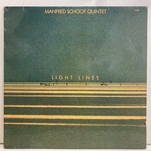 ■即決 FREE/SPIRITUAL Manfred Schoof Quintet / Light Lines JAPO60019 ecm0584 独オリジナル、黒