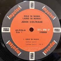 ■即決 JAZZ John Coltrane / Kulu Se Mama As9106 j39303 米オリジナル、Abc Paramountオレンジ "Stereo LW Vangelder " _画像6