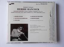 Herbie Hancock SHM-CD 「Maiden Voyage (処女航海)」 2013年再発 国内盤 高音質 再生確認・音OK ＊ ハービー・ハンコック ブルーノート_画像4