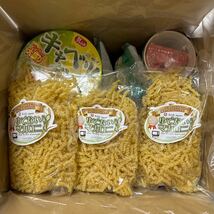 【１円~】 即席カップ麺 他 まとめ商品 数点 /タンメン/とんこつ/酸辣湯/豚汁/缶詰め/ぶり大根/やきとり/牛肉大和煮/グラニュ糖/マカロニ/_画像2