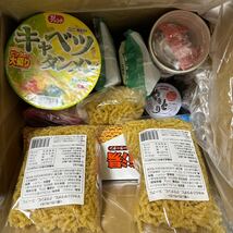 【１円~】 即席カップ麺 他 まとめ商品 数点 /タンメン/とんこつ/酸辣湯/豚汁/缶詰め/ぶり大根/やきとり/牛肉大和煮/グラニュ糖/マカロニ/_画像10