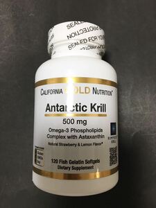 【約4ヶ月分】クリルオイル 500mg 120粒 （オキアミ 南極 オイル オメガ3 アスタキサンチン krill oil CGN ）