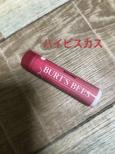 { free shipping } bar tsu beads tinted lip bar m hibiscus ( lipstick lip cream coloring lip .. difficult ... departure color tinto