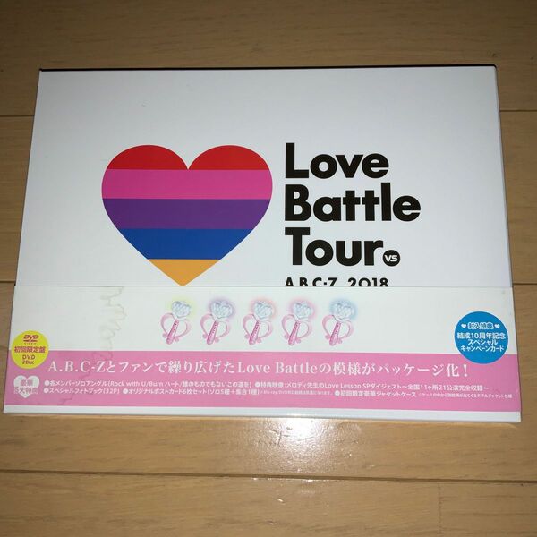 A.B.CZ Love Battle Tour vs 初回限定盤 DVD