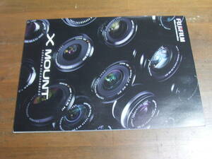  Fuji film X mount lens accessory catalog 2016 8