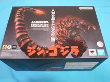 S.H.モンスターアーツ ゴジラ (2016) 第4形態 夜間戦闘Ver. 【開封品】 S.H.MonsterArts シン・ゴジラ_画像2