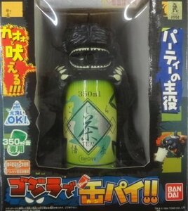 ★未使用 当時物 バンダイ ゴジラ ゴジラで缶パイ!！ フィギュア グッズ