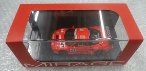 ★HPI ミラージュ ホンダ NSX GT1 ターボ #47 ル・マン24時間 1995 MIRAGE HONDA ミニカー フィギュア