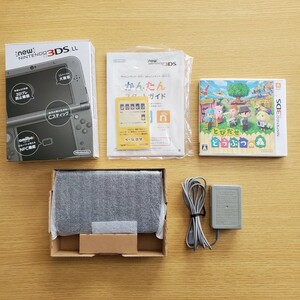 年末セール1円スタート！ 3DS New Nintendo 3DSLL 本体 一式 アダプター とびだせどうぶつの森おまけ 動作確認済