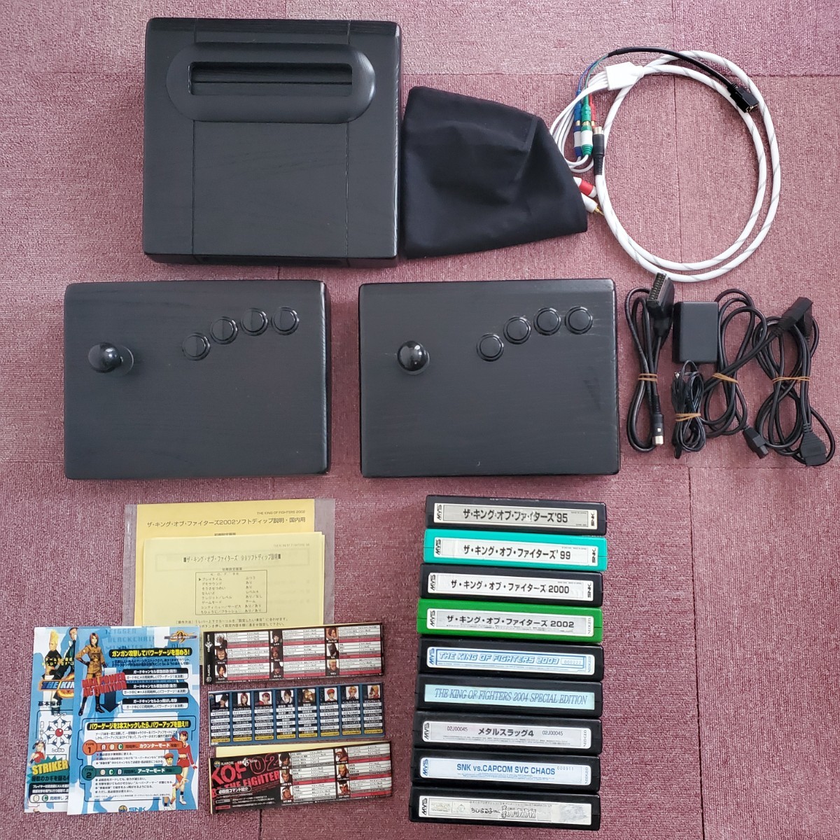 2025年最新】ちびまる子ちゃん関連 ネオジオゲーム商品一覧 2025年最新】ちびまる子ちゃん関連 ネオジオゲーム商品一覧