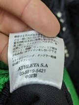 2．ATHLETA アスレタ　裏メッシュ ナイロン切替 ボアブルゾンジャケット　メンズL　黒緑x811_画像4