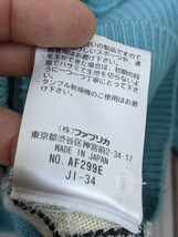 4．日本製 ラコステ LACOSTE アーガイル柄 PURE WOOL ピュアウールニットカーディガン レディース38 ターコイズ系アイボリー x912_画像7