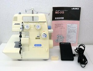 JUKI/ジューキ オーバーロックミシン MO-313 コントローラー付 1本針 3本糸 手芸 裁縫 ハンドメイド 手工芸