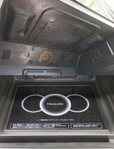 動作品 SHARP/シャープ ウォーターオーブン HEALSIO AX-X10-B 2020年製 ブラック 30L 縦開き ヘルシオ スチームオーブンレンジ 電子レンジ_画像9