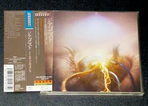 ■即決/中古CD■THE AGONIST / ジ・アゴニスト：「 EYE OF PROVIDENCE 」国内盤、帯付