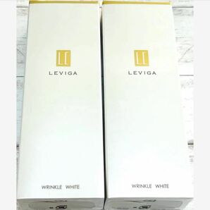 LEVIGA LV レヴィーガ リンクルホワイト30g ×2個