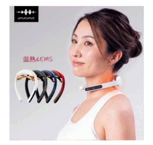 WAVE WAVE EMS POCKET HEAT NECK レッド