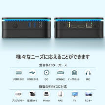 ミニPC 最新第12世代 Intel N95 ミニpc ミニパソコン Windows11 Pro mini pc DDR4 512GB ミニデスクトップパソコン 4K@60Hz 2画面同時出力_画像9