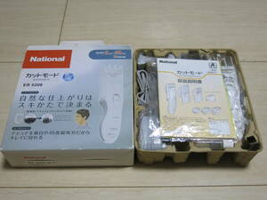 Panasonic 　★ヘヤーカット　カットモード　白 　ER5208-W　★水洗い　OK　