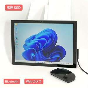 1円～ 訳あり タブレット Microsoft Surface Pro 4 1724 中古 第6世代CoreM3 高速SSD 無線 Bluetooth Webカメラ Windows11 Office おまけ有