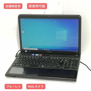 1円～ 保証付 Wi-Fi有 15インチ ノートパソコン Sony VPCCB19FJ 中古良品 Core i5 BD-R 無線 Bluetooth カメラ Windows10 Office おまけ有